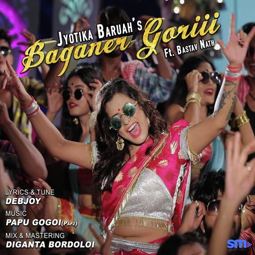 Baganer Goriii - Jyotika Baruah