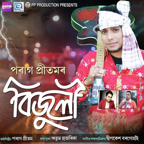Bijuli - Parag Pritom