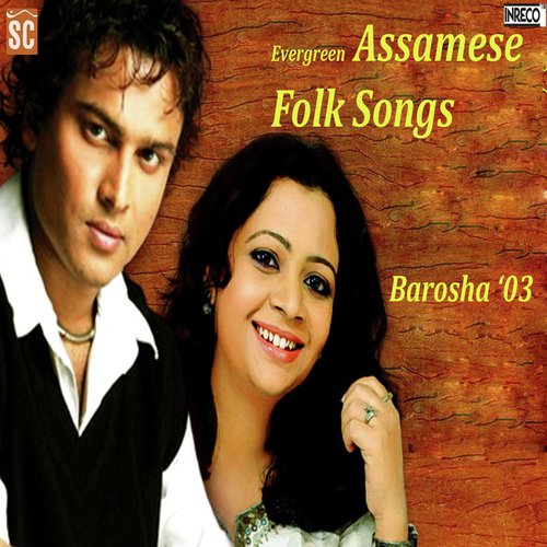 Tokali Parile - Various Artists