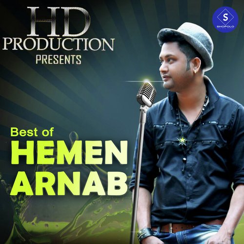 Jai Maa Durga - Hemen Arnab