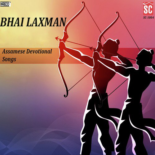 Laxman Soli Goila - Various Artists
