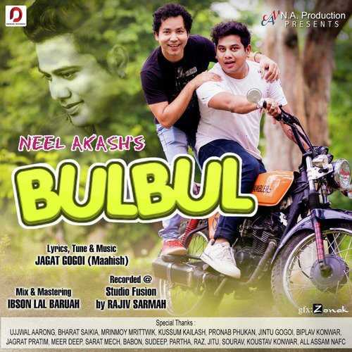 Bulbul - Neel Akash
