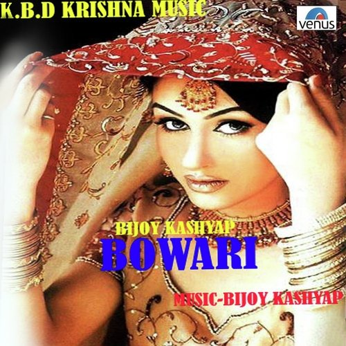 Jeni Java Khu - Bijoy Kashyap