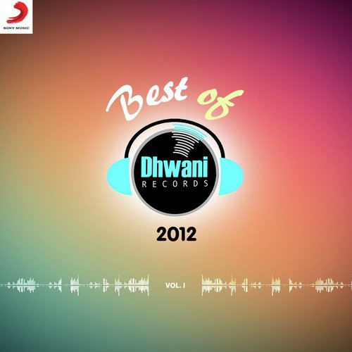 Bhal Pua - Various Artists
