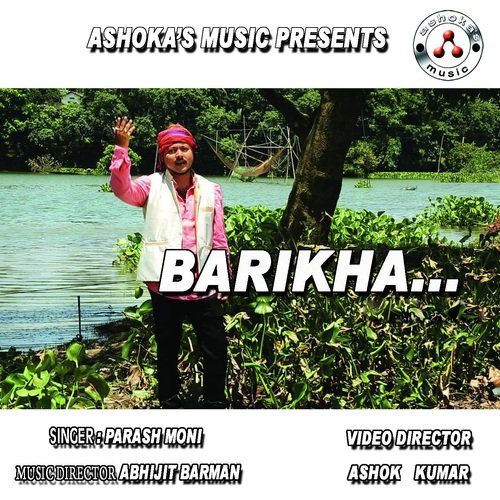 Barikha - Parash Moni