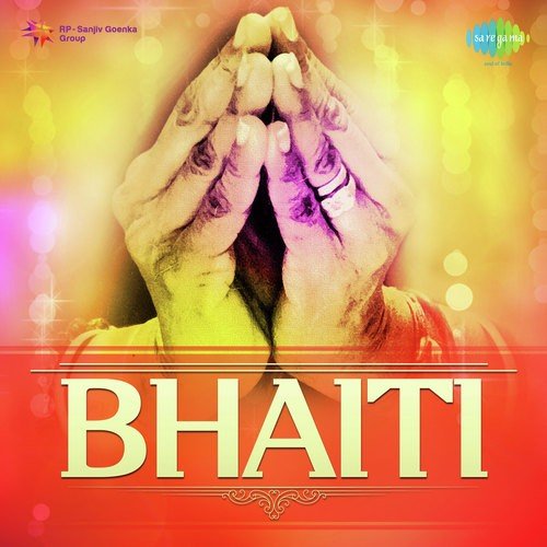 Prabhu Mor - Ajit Singha