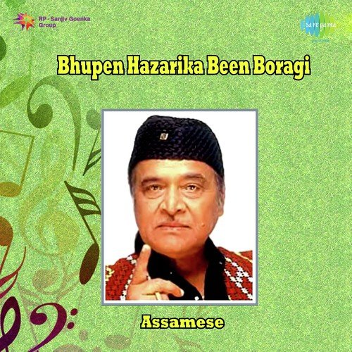 Chatai Parbatar - Dr. Bhupen Hazarika