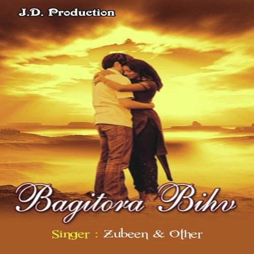 Salidhanor - Various Artists