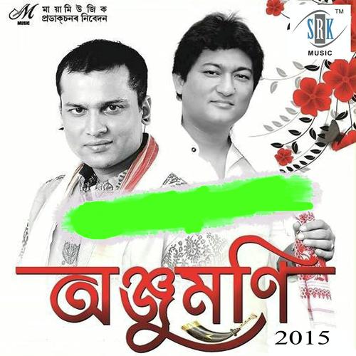 Nahor Togar - Tilok Newar, Zubeen Garg, Tilok Newar, Nabanita Sharma, Hrituv Hazarika