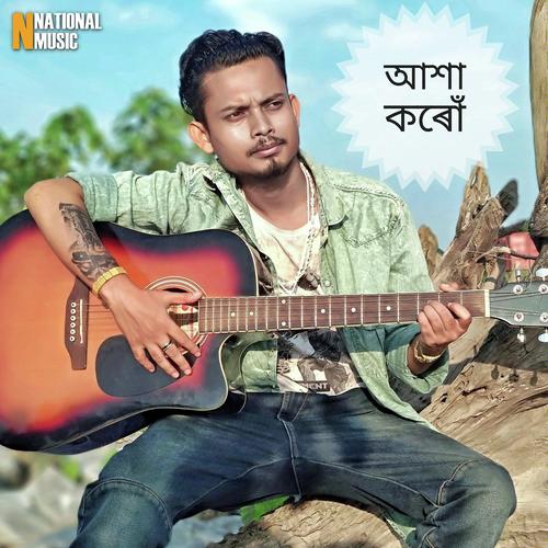 Asha Karo - Aryan Kashyap