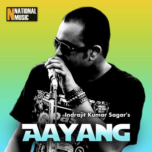 Aayang - Indrajit Kumar Sagar, Mallika Saikia