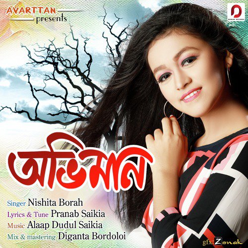 Abhiman - Nishita Borah