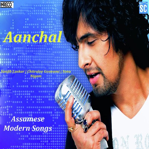 Kokal Bhangi Bhangi - Sanjib Laskar, Chitralee Goswami, Sonu Nigam, Sanjib Laskar