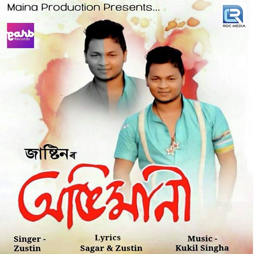 Abhimani - Zustin