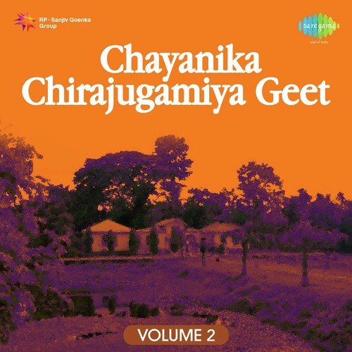 Sangram Jibanar Jodi Eti Naam - Usha Mangeshkar