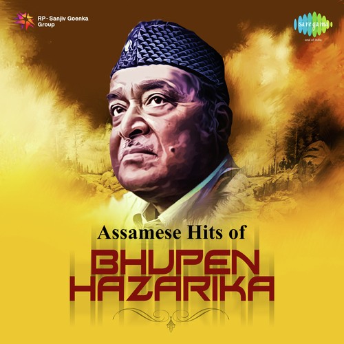 Muktikaami Laksha Janar - Dr. Bhupen Hazarika