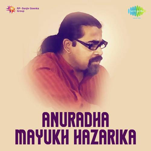Faguner Ange Ange - Mayukh Hazarika, Laili
