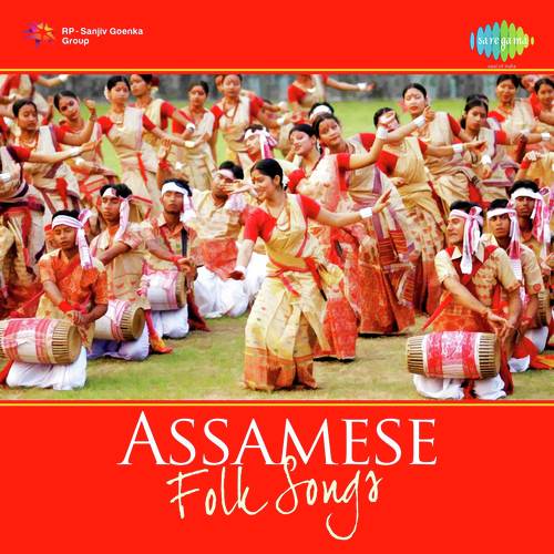 Lahoti Khopate Kinu Phool Pindhili - Various Artists