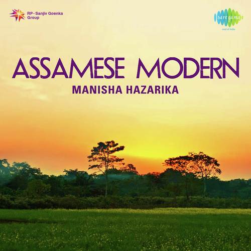 Balukate Sharalire Chhan - Manisha Hazarika