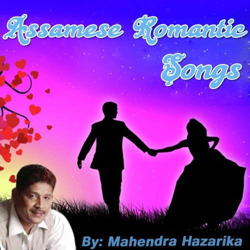 O Toi Rangdhali - Mahendra Hazarika