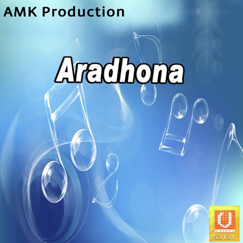 Brindabone - Zubeen Garg