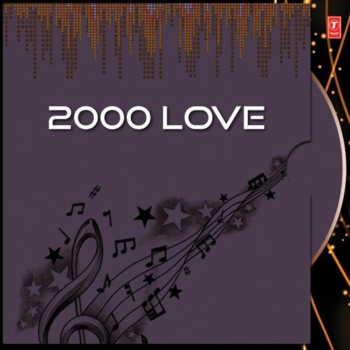 Chhire Toka - Various Artists