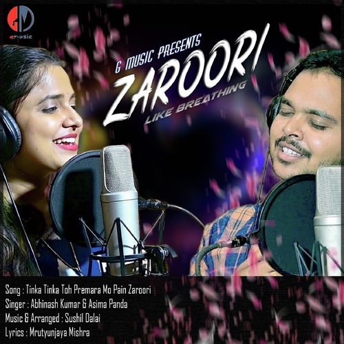 Tinka Tinka Toh Premara Mo - Aseema Panda, Abinash Kumar