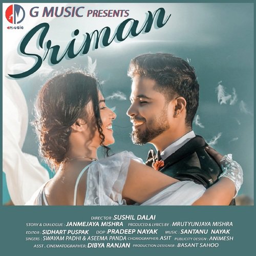 Sriman - Aseema Panda, Abinash Kumar