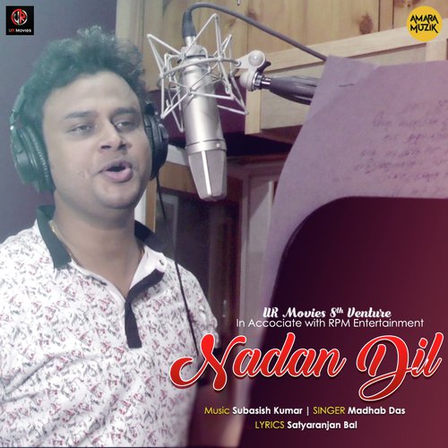 Nadan Dil - Prem Anand, Dj Azex