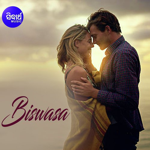 Mun Biswasa Kari-Male - Humane Sagar