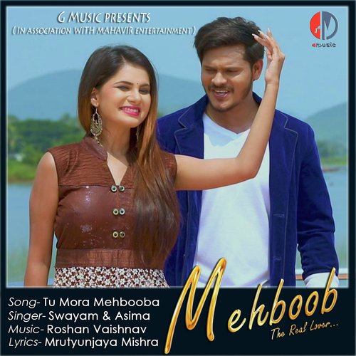 Tu Mora Mahbooba - Humane Sagar