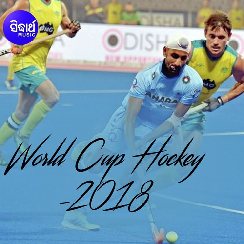 Ilo Maa Hockey Khela - Rj Malay, RJ Aradhana