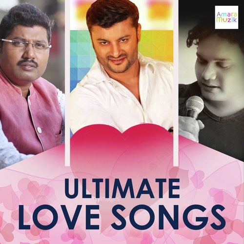 Toh Bina - Various Artists