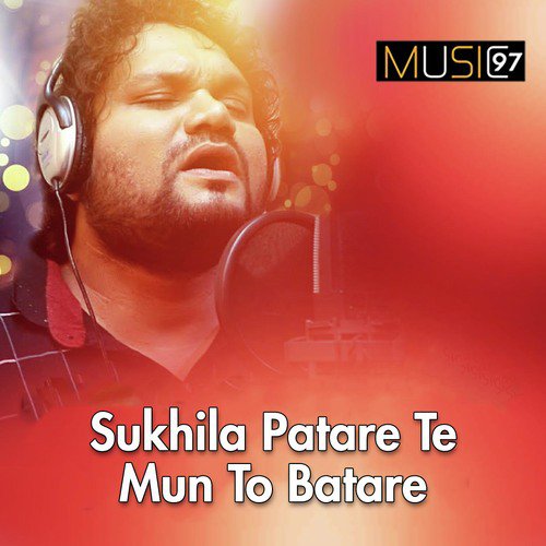 Sukhila Patare Te Mun To Batare - Jeet Baral