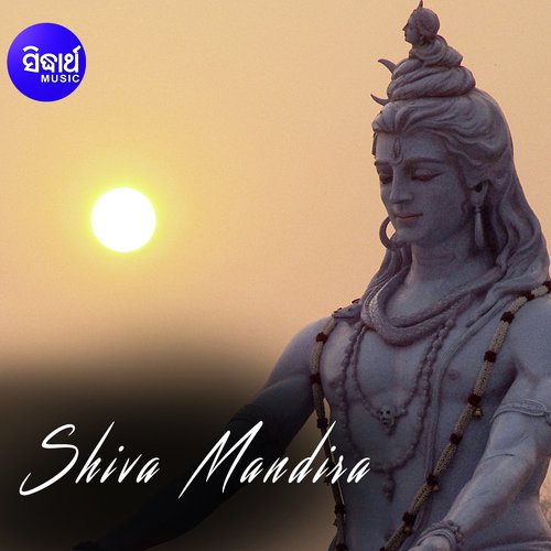 Champa Mun Tolili - Shasank Sekhar