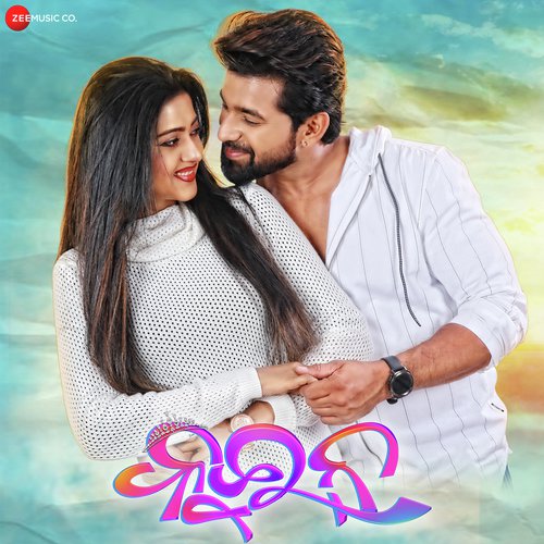 Tora Mora Love Story - Humane Sagar