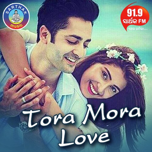 Chaalu Chaalu Baate - Various Artists