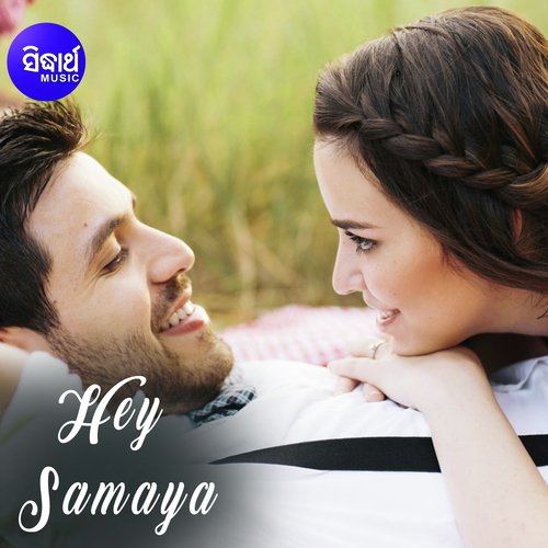 Hey Samaya Bayasa Mo Nelu - Swayam Padhi