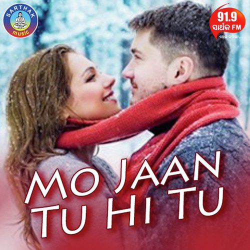 Mithaa Mithaa Tu - Koushik
