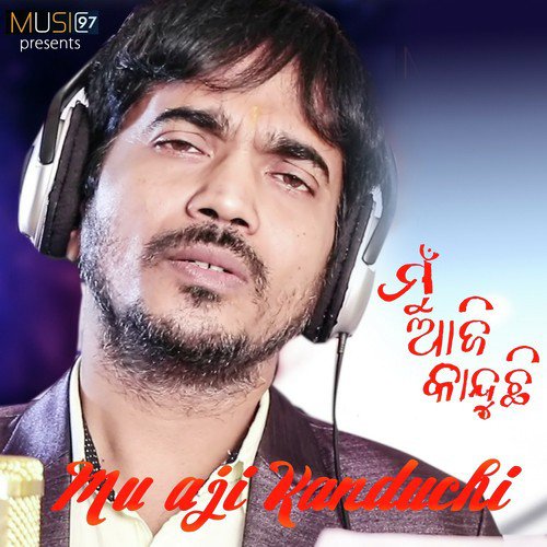 Mu aji Kanduchi - Vighnanz The Band, Nabs, Saroj