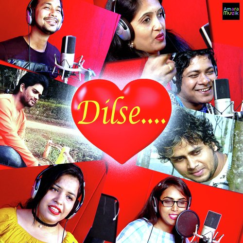 O Priya - Krishna Beura