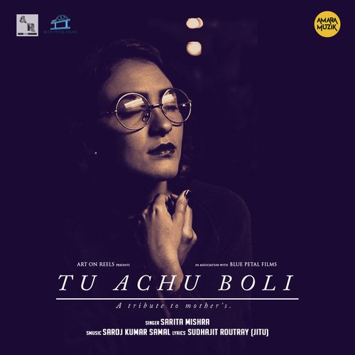 Tu Achu Boli - Krishna Beura