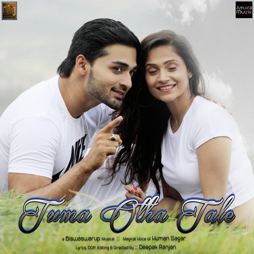 Tuma Otha Tale - Biswaswarup Mohapatra, Aryan Dash Kumar, Aviraj Sah, Anjel Tripathi