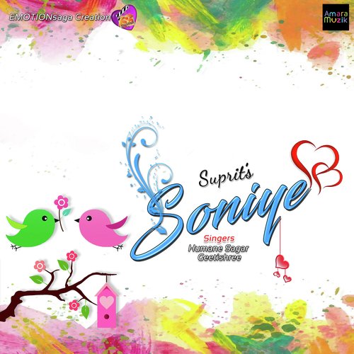 Soniyee - Biswaswarup Mohapatra, Aryan Dash Kumar, Aviraj Sah, Anjel Tripathi