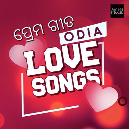 Hrudaya Ra Dhadkan - Biswaswarup Mohapatra, Aryan Dash Kumar, Aviraj Sah, Anjel Tripathi