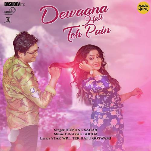 Dewaana Heli Toh Pain - Biswaswarup Mohapatra, Aryan Dash Kumar, Aviraj Sah, Anjel Tripathi
