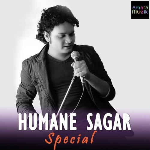 Tu Mo Manra Mita - Biswaswarup Mohapatra, Aryan Dash Kumar, Aviraj Sah, Anjel Tripathi