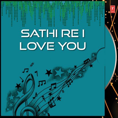Janha Alue Re - Various Artists