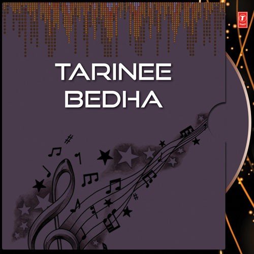 Chaiti Paraba Sakhilo - Various Artists