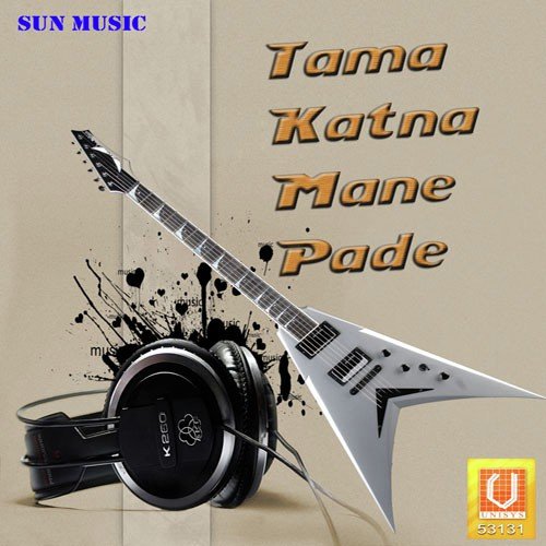 Soloti Phagoona Aasi - Various Artists